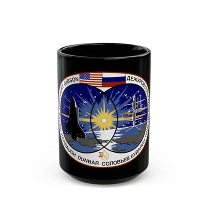 STS 71 (NASA) Black Coffee Mug 15oz - Go Mug Yourself