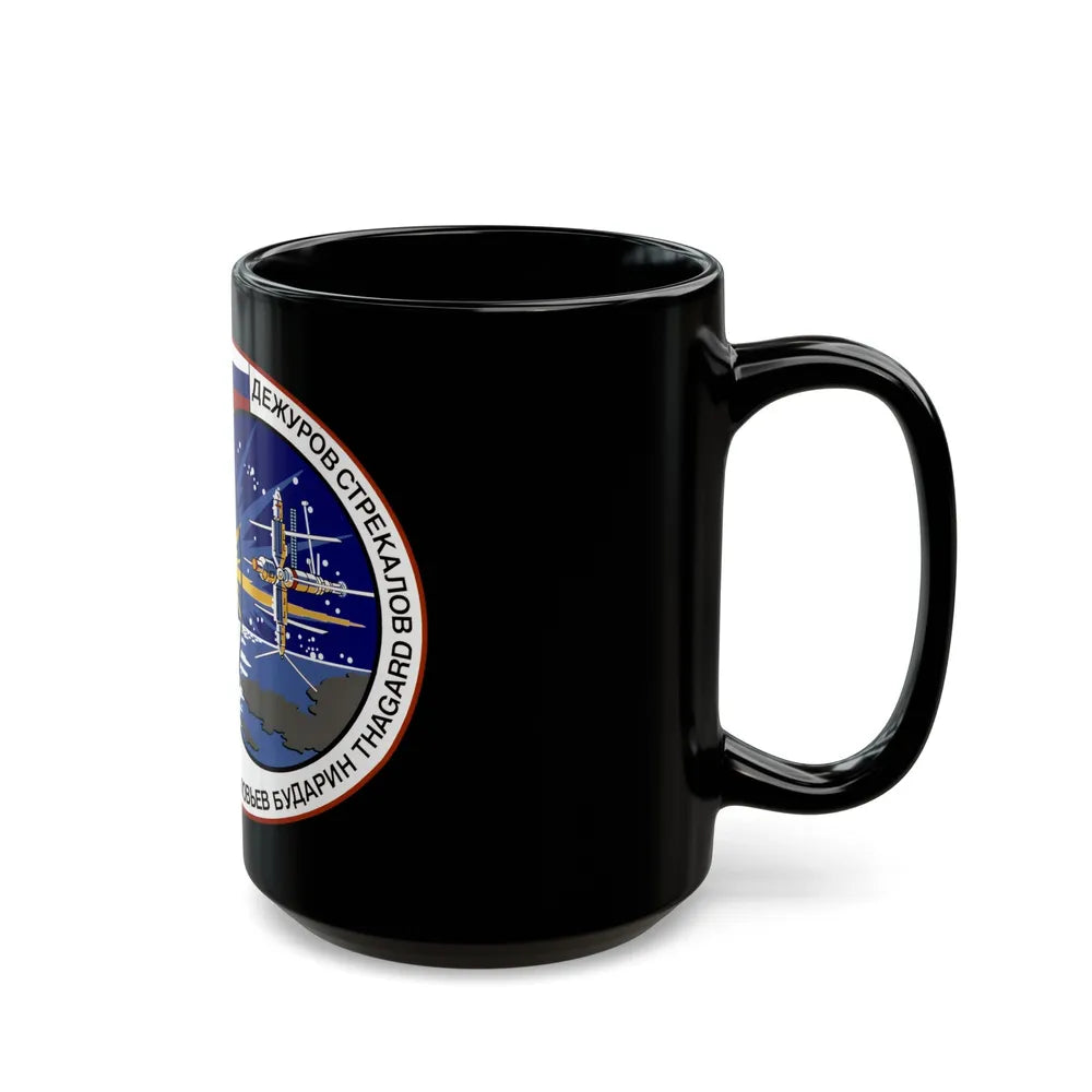 STS 71 (NASA) Black Coffee Mug-Go Mug Yourself