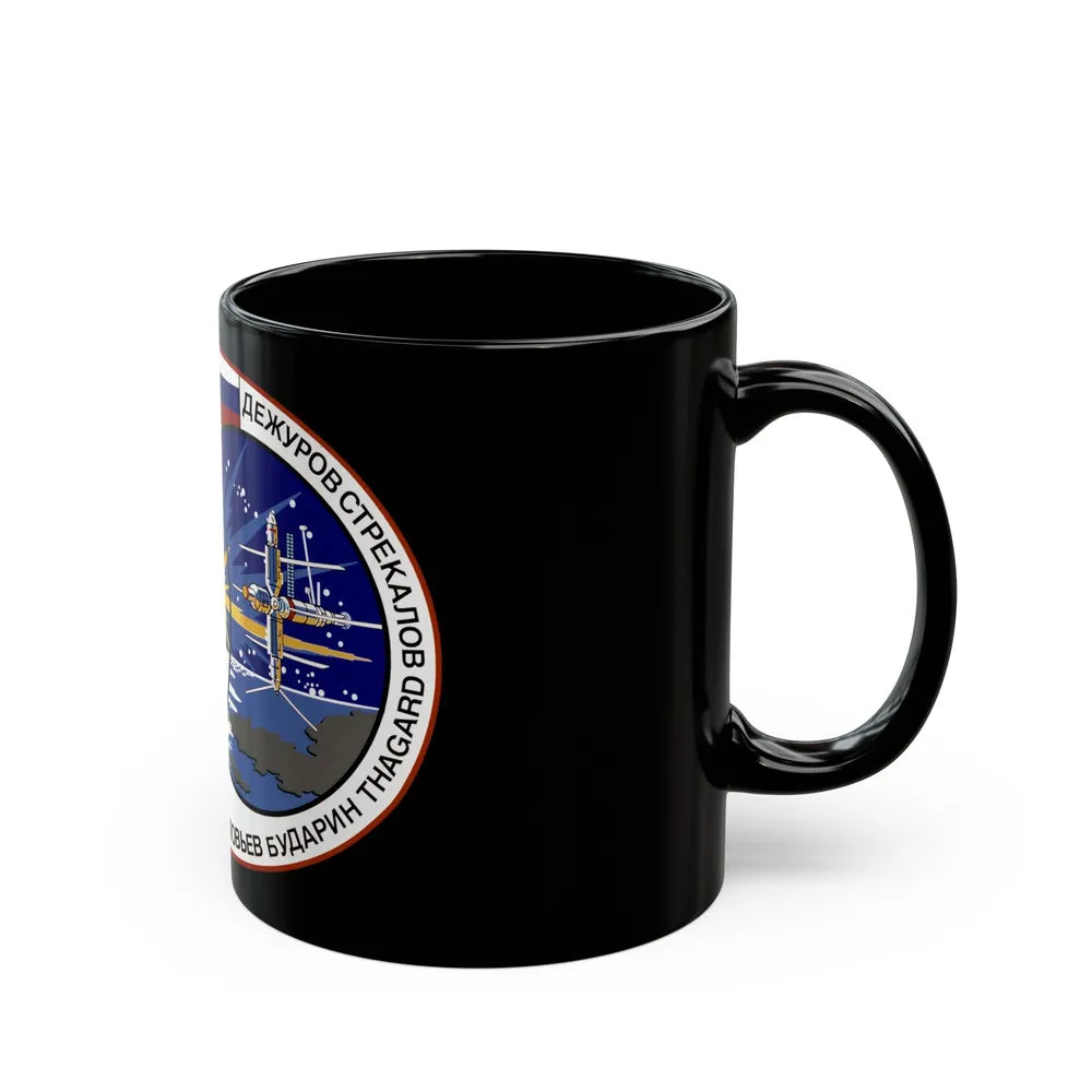 STS 71 (NASA) Black Coffee Mug-Go Mug Yourself