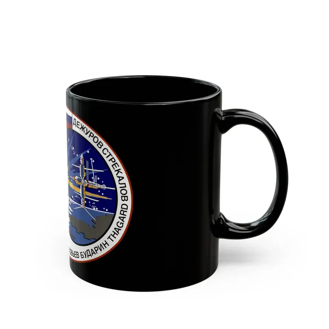STS 71 (NASA) Black Coffee Mug - Go Mug Yourself