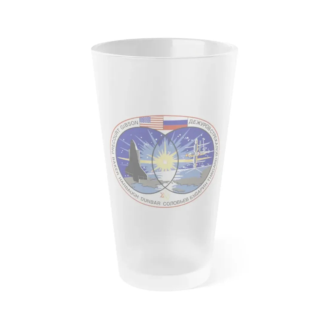 STS 71 (NASA) Frosted Pint Glass 16oz Default Title - Go Mug Yourself