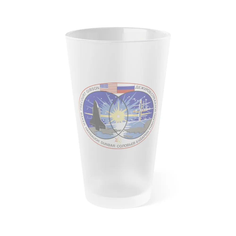 STS 71 (NASA) Frosted Pint Glass 16oz-Go Mug Yourself