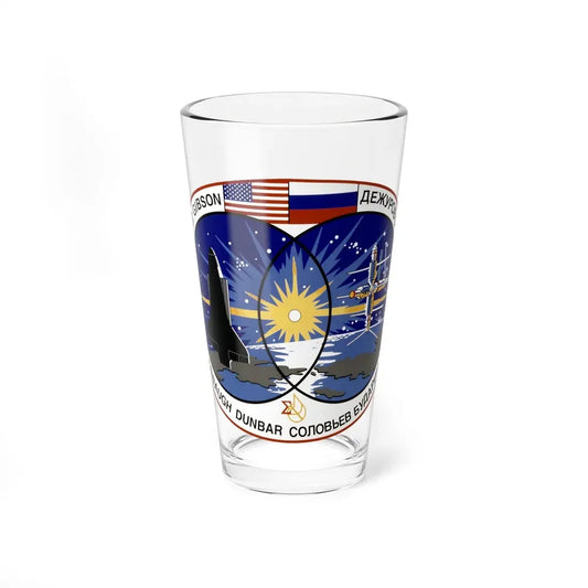 STS 71 (NASA) Pint Glass 16oz 16oz - Go Mug Yourself