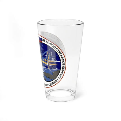 STS 71 (NASA) Pint Glass 16oz - Go Mug Yourself