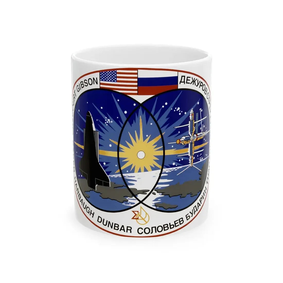 STS 71 (NASA) White Coffee Mug 11oz - Go Mug Yourself