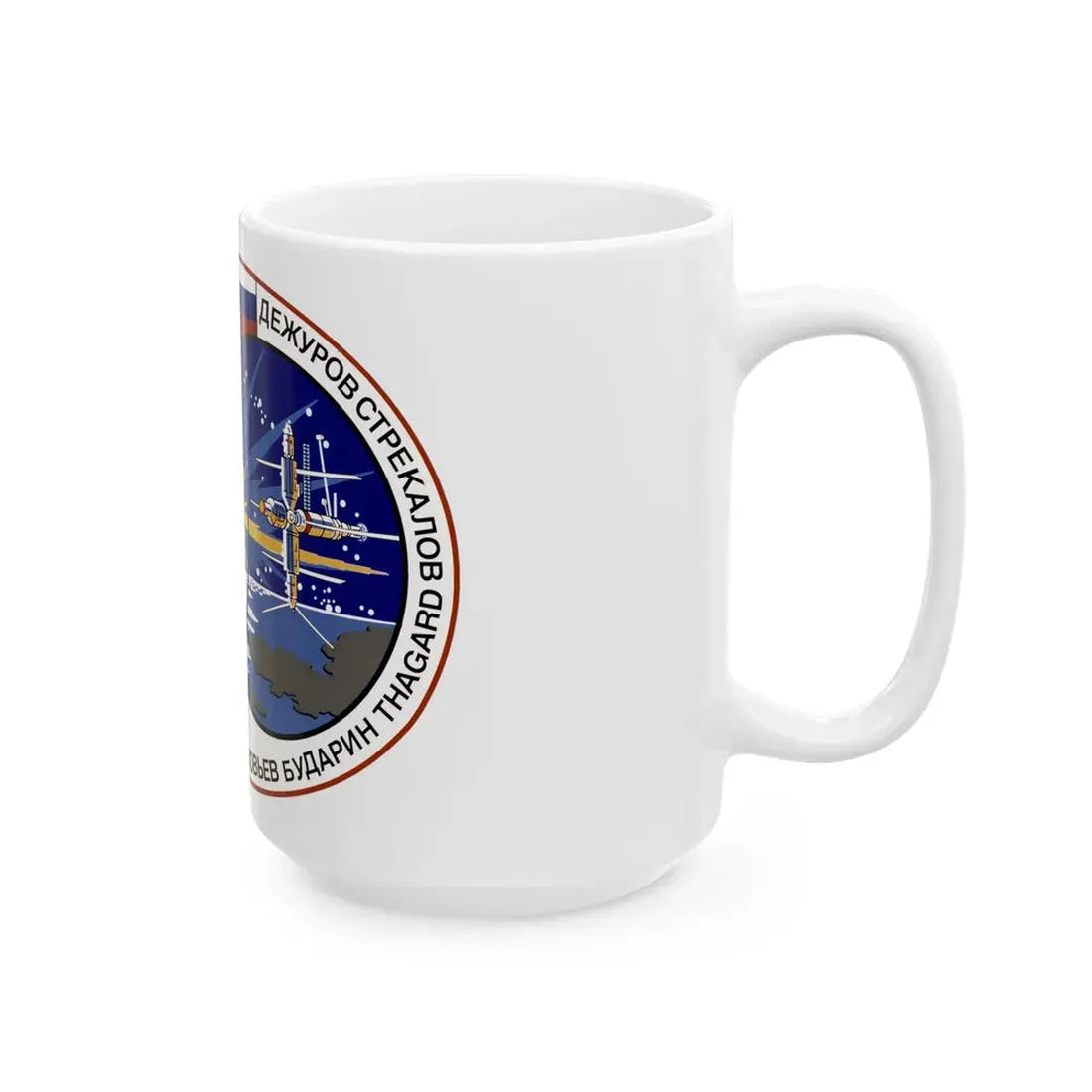 STS 71 (NASA) White Coffee Mug - Go Mug Yourself