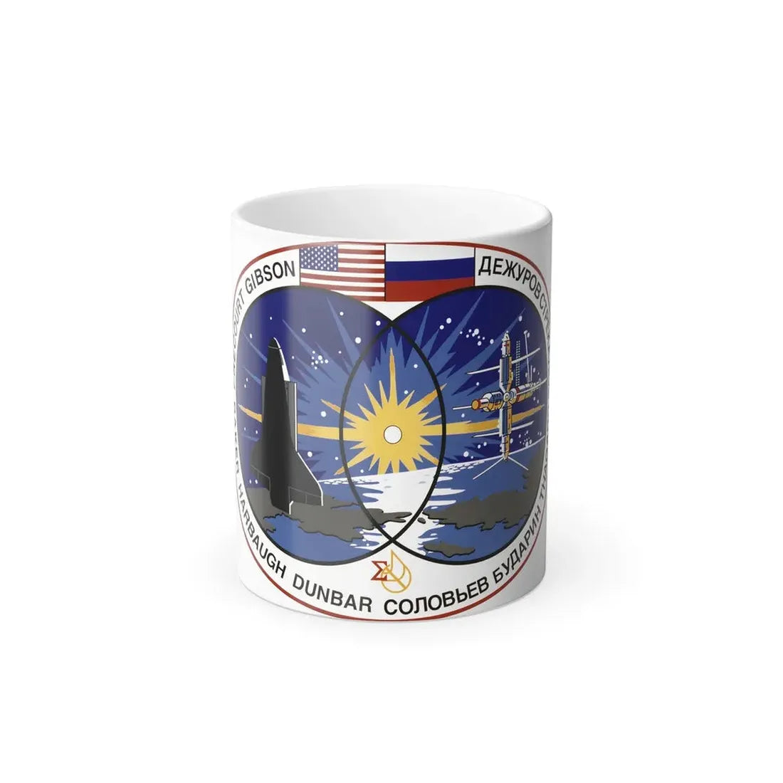 STS 71 Patch NASA - Color Changing Mug 11oz Default Title 11oz - Go Mug Yourself