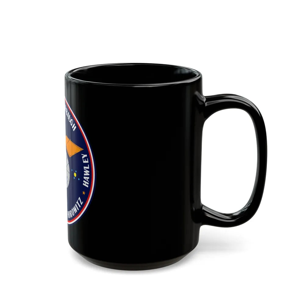 STS 82 (NASA) Black Coffee Mug-Go Mug Yourself