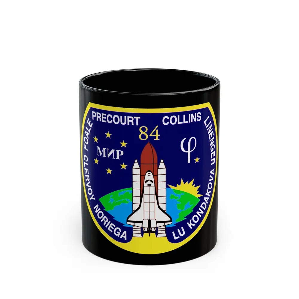 STS 84 (NASA) Black Coffee Mug-11oz-Go Mug Yourself