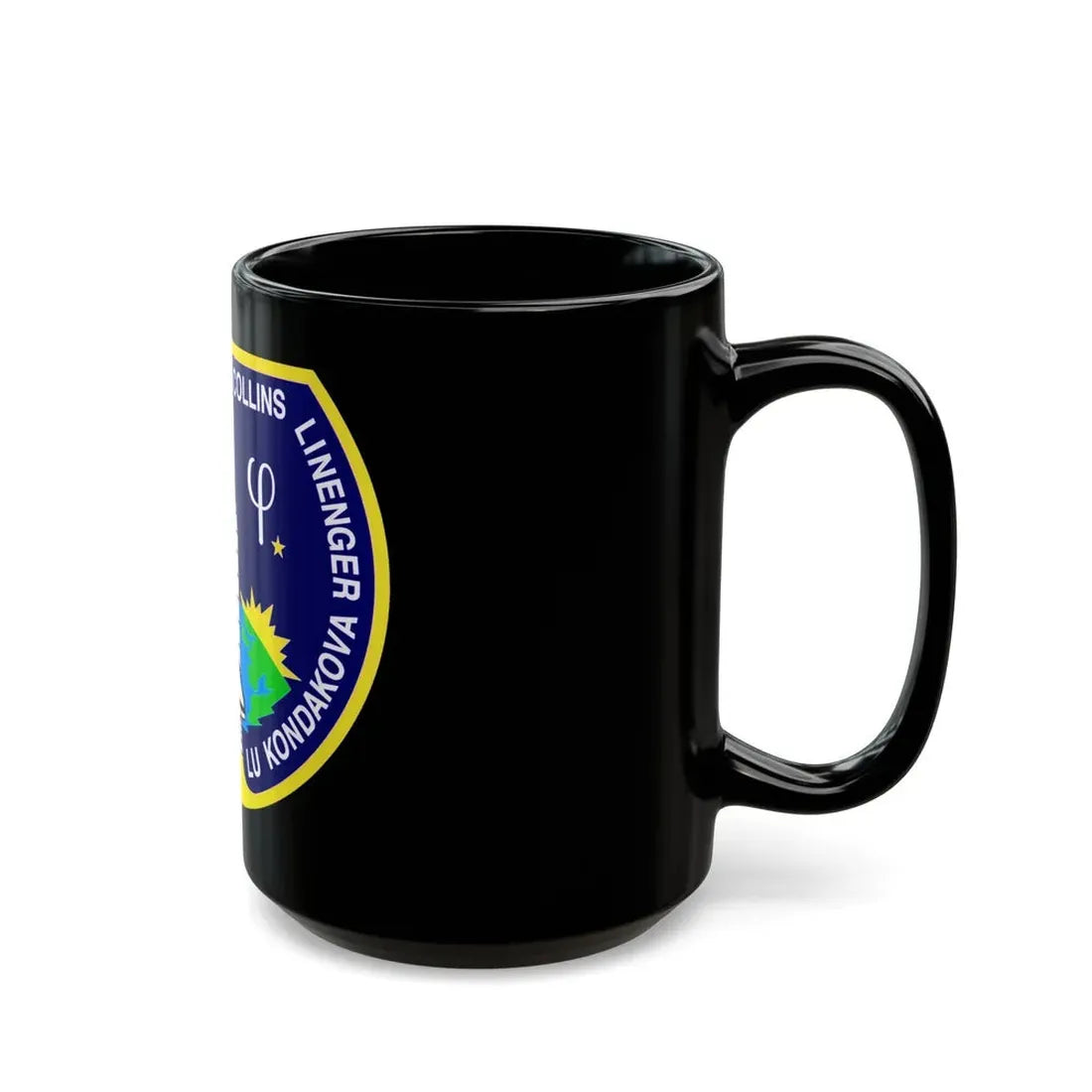 STS 84 (NASA) Black Coffee Mug - Go Mug Yourself