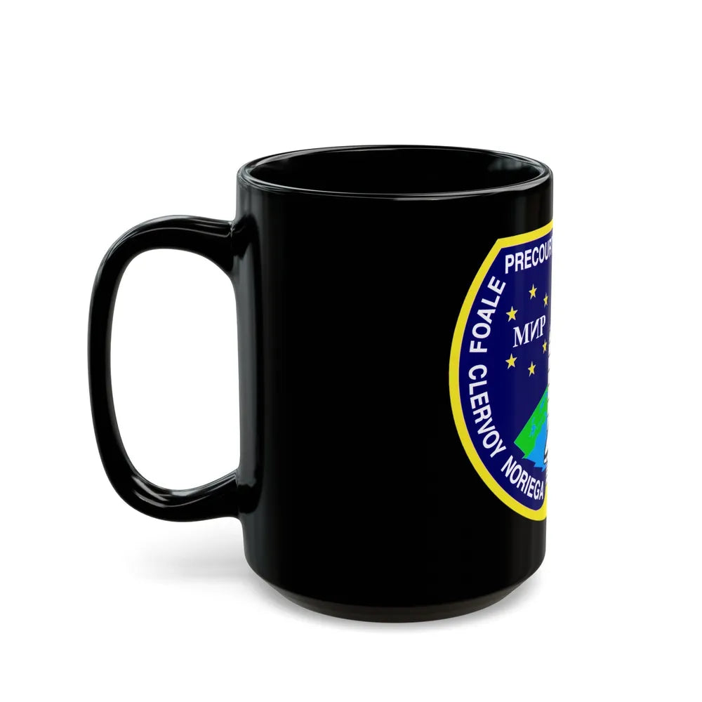 STS 84 (NASA) Black Coffee Mug-Go Mug Yourself