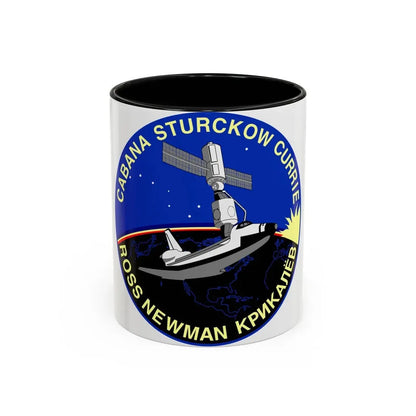 STS 88 (NASA) Accent Coffee Mug 11oz Black - Go Mug Yourself