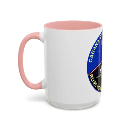 STS 88 (NASA) Accent Coffee Mug - Go Mug Yourself