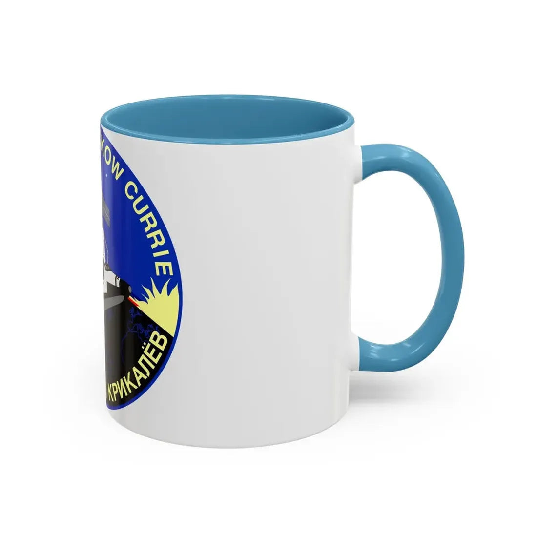 STS 88 (NASA) Accent Coffee Mug - Go Mug Yourself