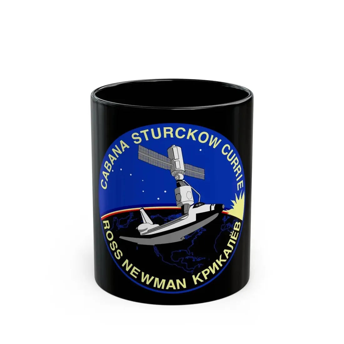 STS 88 (NASA) Black Coffee Mug 11oz - Go Mug Yourself