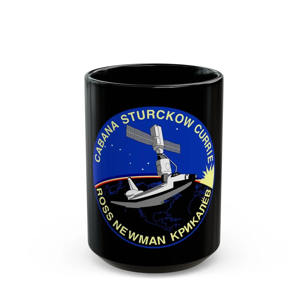 STS 88 (NASA) Black Coffee Mug-15oz-Go Mug Yourself