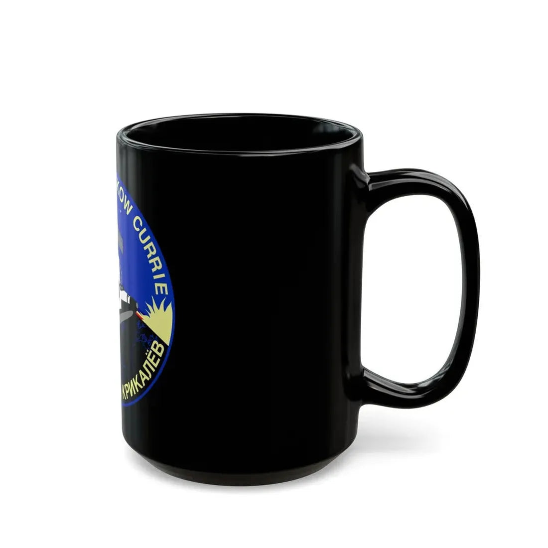 STS 88 (NASA) Black Coffee Mug - Go Mug Yourself