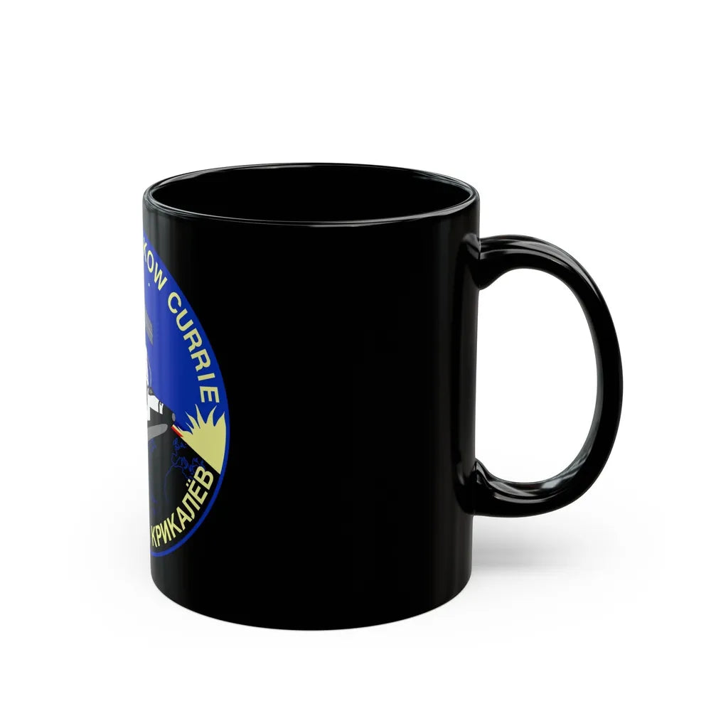 STS 88 (NASA) Black Coffee Mug-Go Mug Yourself