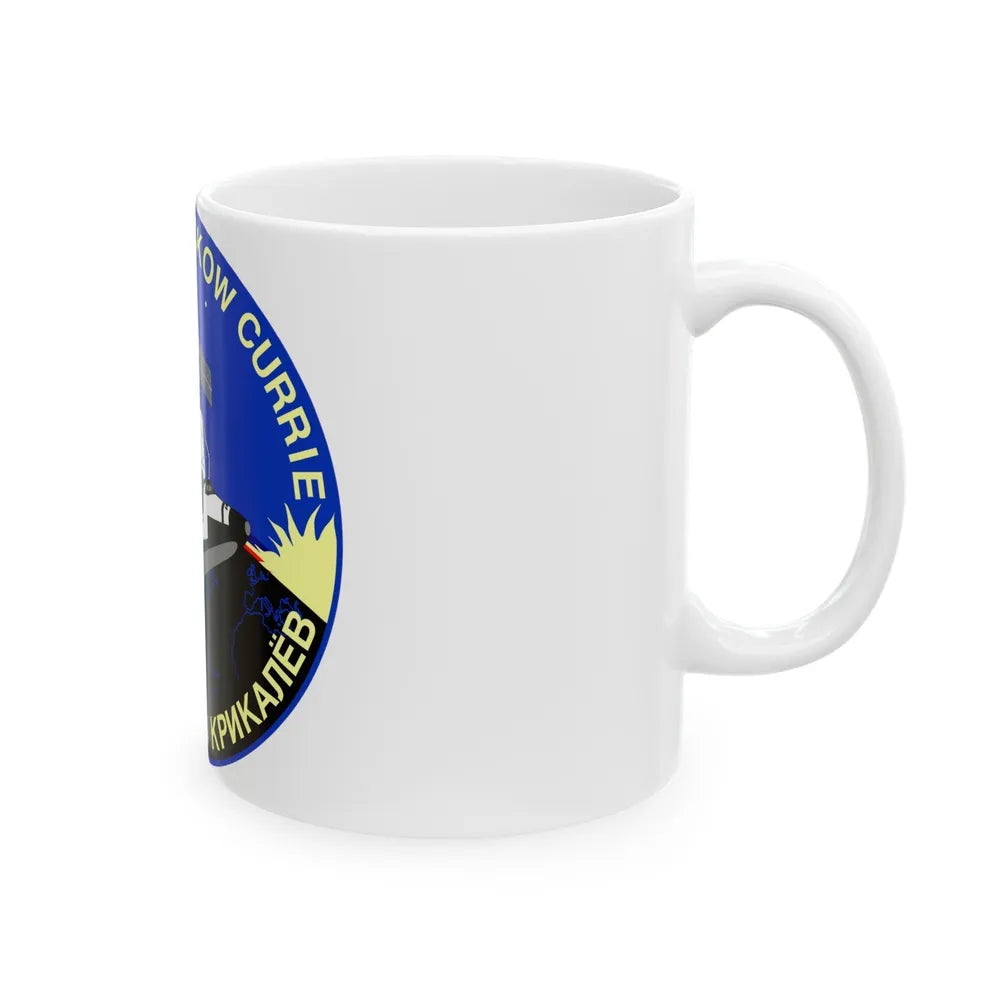 STS 88 (NASA) White Coffee Mug-Go Mug Yourself