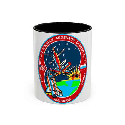 STS 89 (NASA) Accent Coffee Mug 11oz Black - Go Mug Yourself