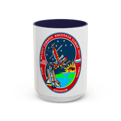 STS 89 (NASA) Accent Coffee Mug 15oz Navy - Go Mug Yourself