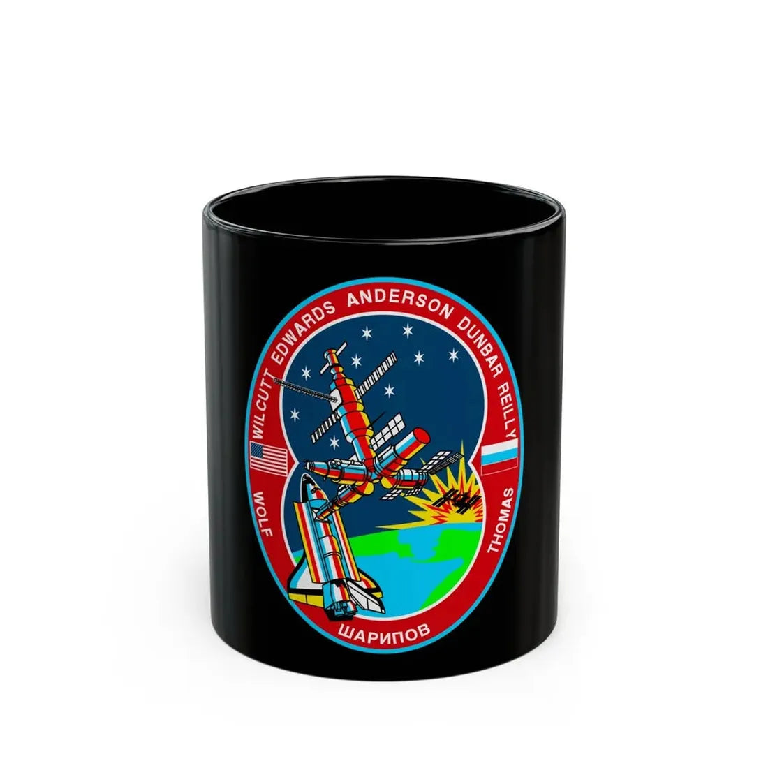 STS 89 (NASA) Black Coffee Mug 11oz - Go Mug Yourself