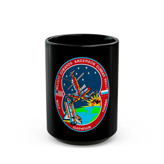 STS 89 (NASA) Black Coffee Mug 15oz - Go Mug Yourself