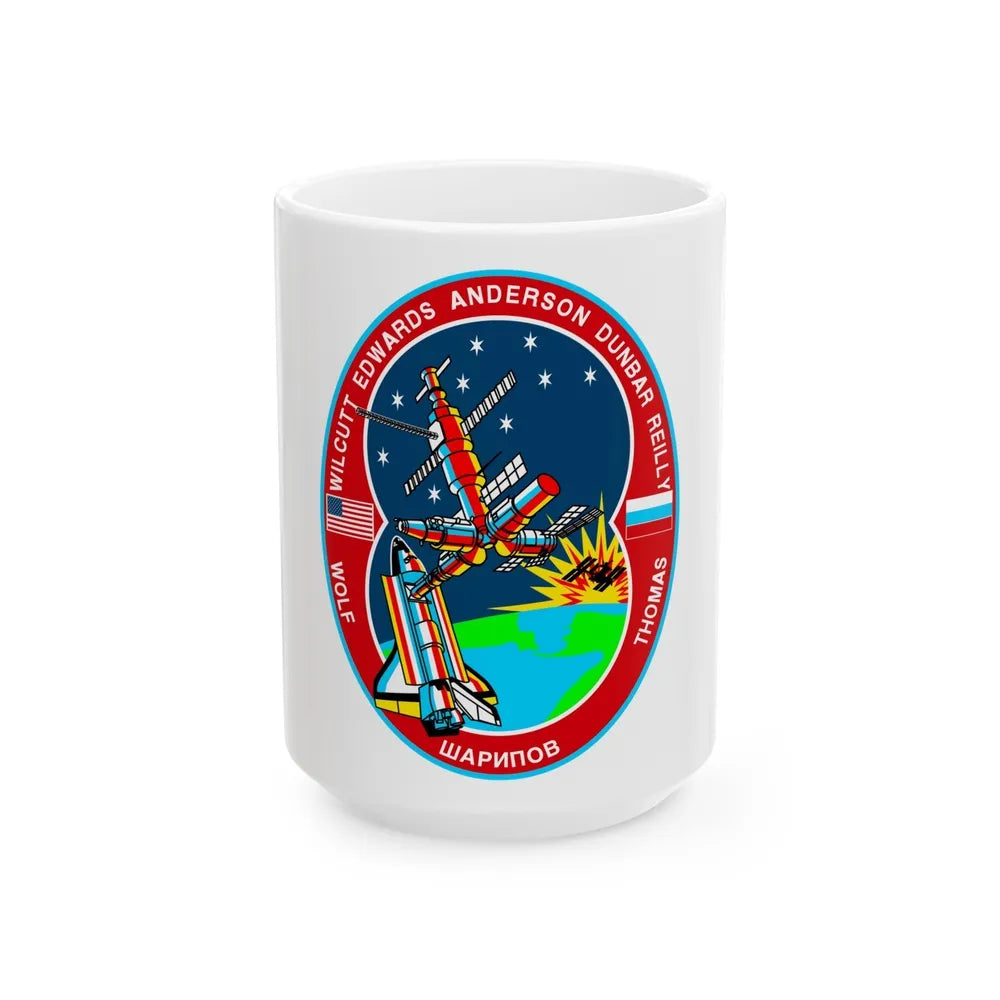 STS 89 (NASA) White Coffee Mug-15oz-Go Mug Yourself