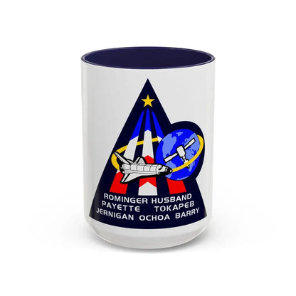 STS 96 (NASA) Accent Coffee Mug 15oz Navy - Go Mug Yourself