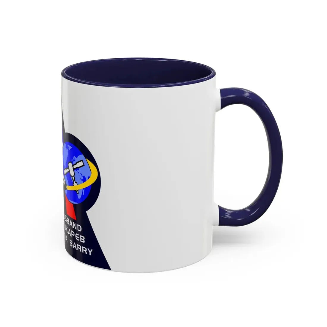 STS 96 (NASA) Accent Coffee Mug - Go Mug Yourself