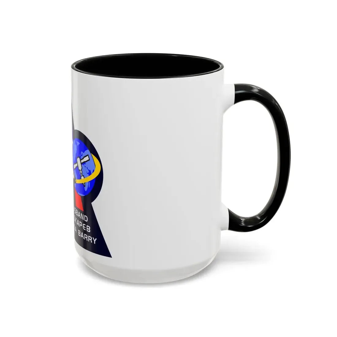 STS 96 (NASA) Accent Coffee Mug - Go Mug Yourself