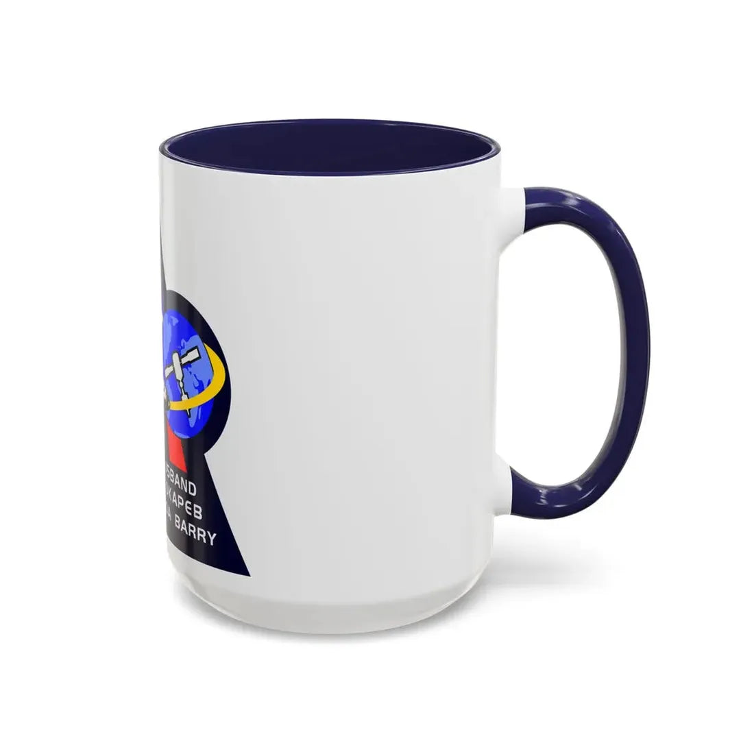 STS 96 (NASA) Accent Coffee Mug - Go Mug Yourself