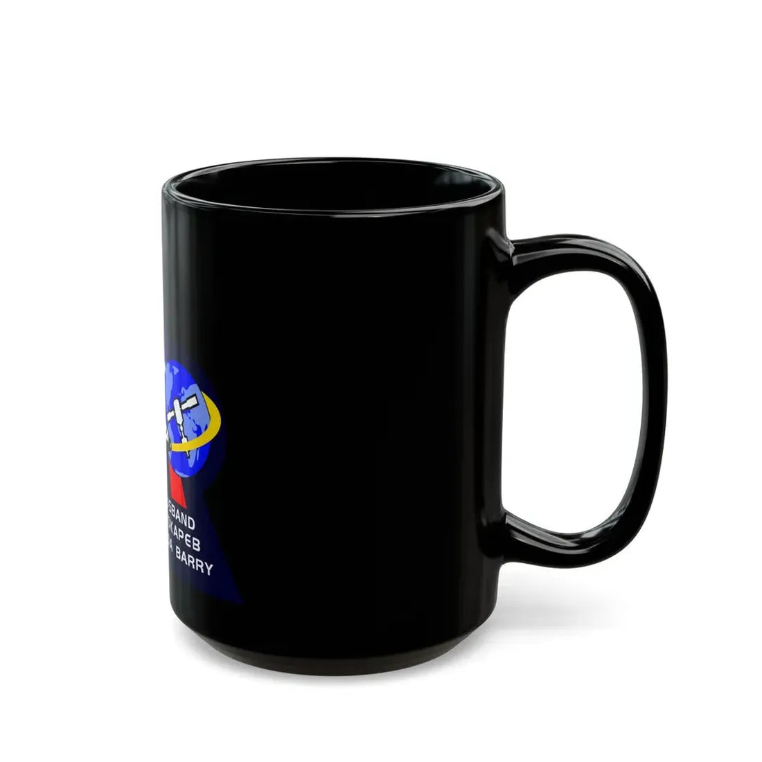 STS 96 (NASA) Black Coffee Mug - Go Mug Yourself