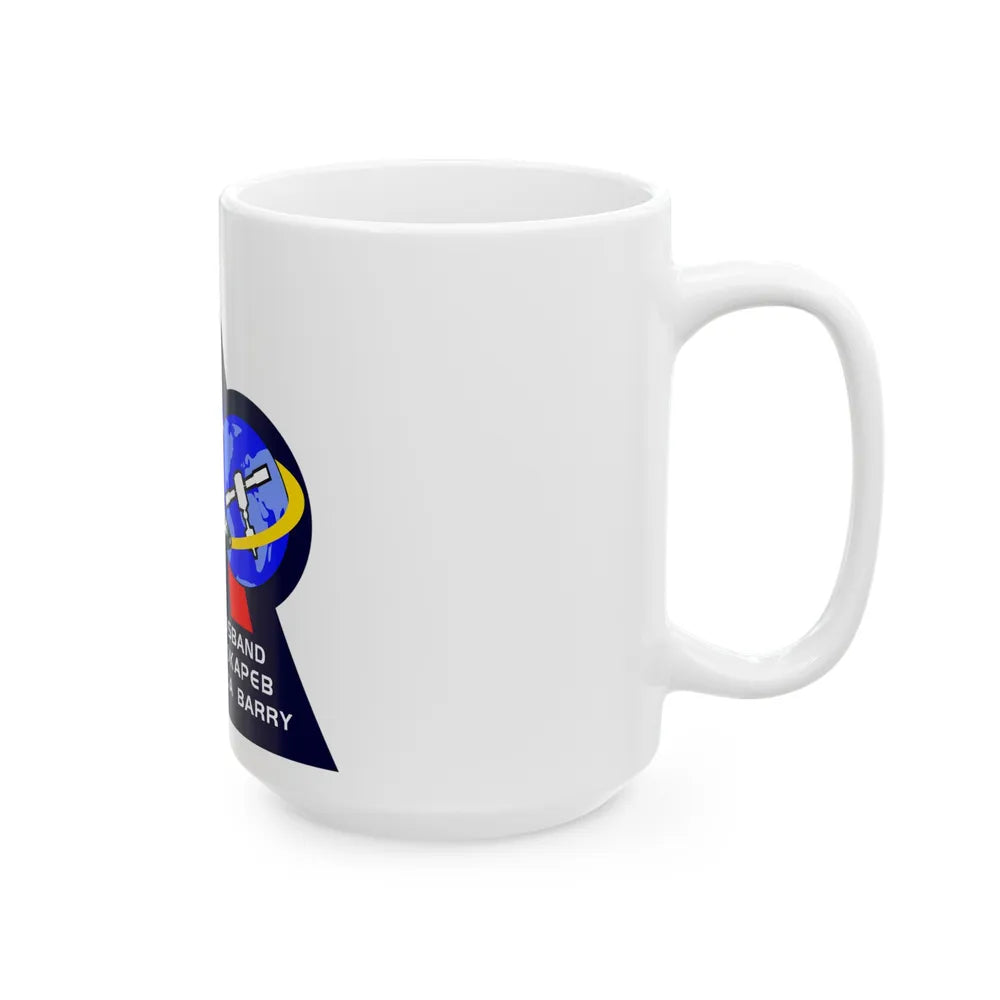 STS 96 (NASA) White Coffee Mug-Go Mug Yourself