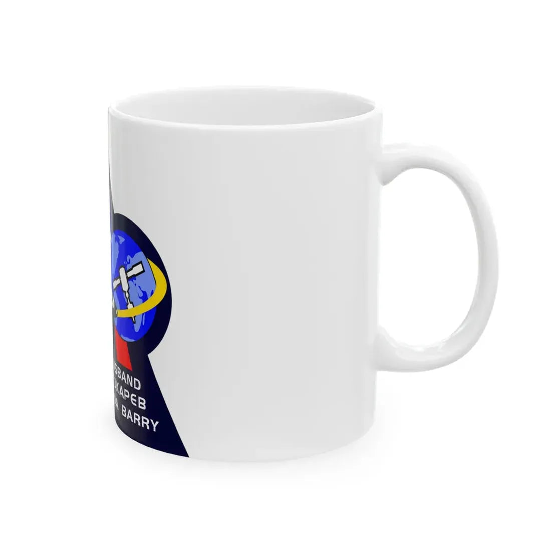 STS 96 (NASA) White Coffee Mug - Go Mug Yourself