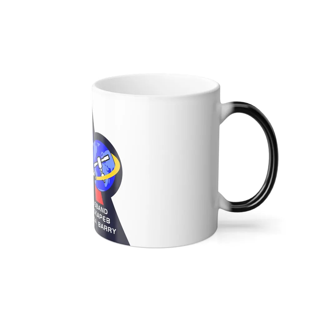 STS 96 Patch NASA - Color Changing Mug 11oz-Go Mug Yourself