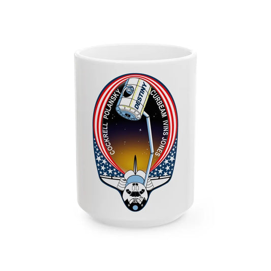 STS 98 (NASA) White Coffee Mug-15oz-Go Mug Yourself