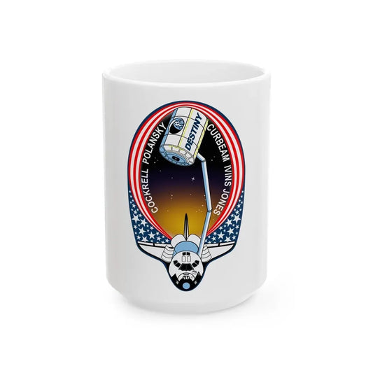 STS 98 (NASA) White Coffee Mug 15oz - Go Mug Yourself