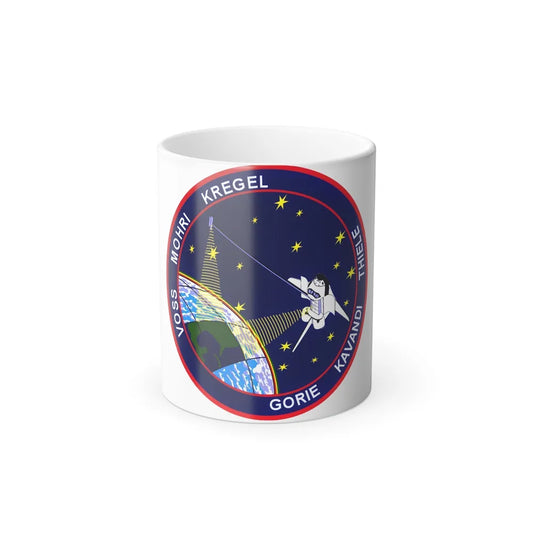 STS 99 Patch NASA - Color Changing Mug 11oz-11oz-Go Mug Yourself