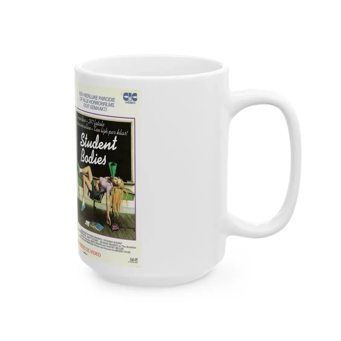 STUDENT BODIES (VHS COVER) - White Coffee Mug - Go Mug Yourself