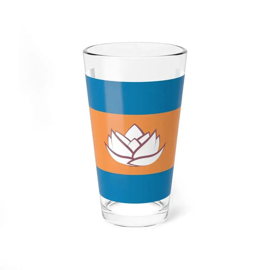 Students Vietnam Flag Proposal (Vietnam) Pint Glass 16oz 16oz - Go Mug Yourself