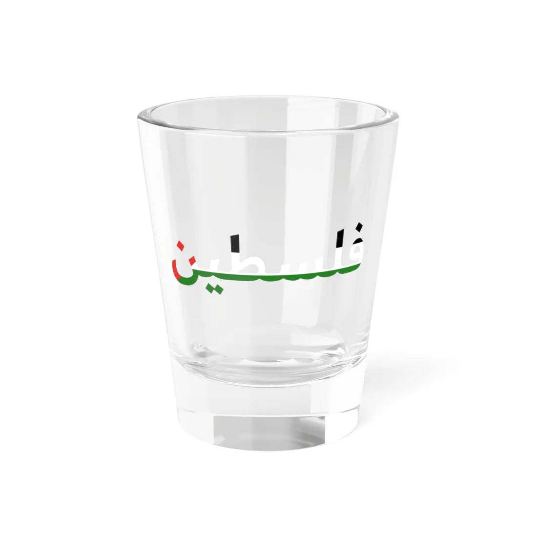Stylised Palestine name text Arabic (Palestine) Shot Glass 1.5oz 1.5oz - Go Mug Yourself
