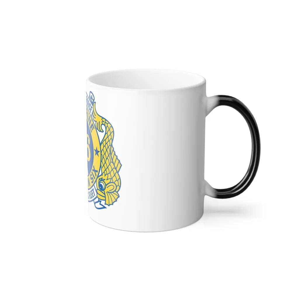 Submarine Force US Atlantic Fleet (U.S. Navy) Color Changing Mug 11oz-Go Mug Yourself