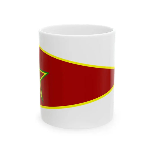 Sultan Standard of Morocco 1939 (Morocco) White Coffee Mug 11oz - Go Mug Yourself