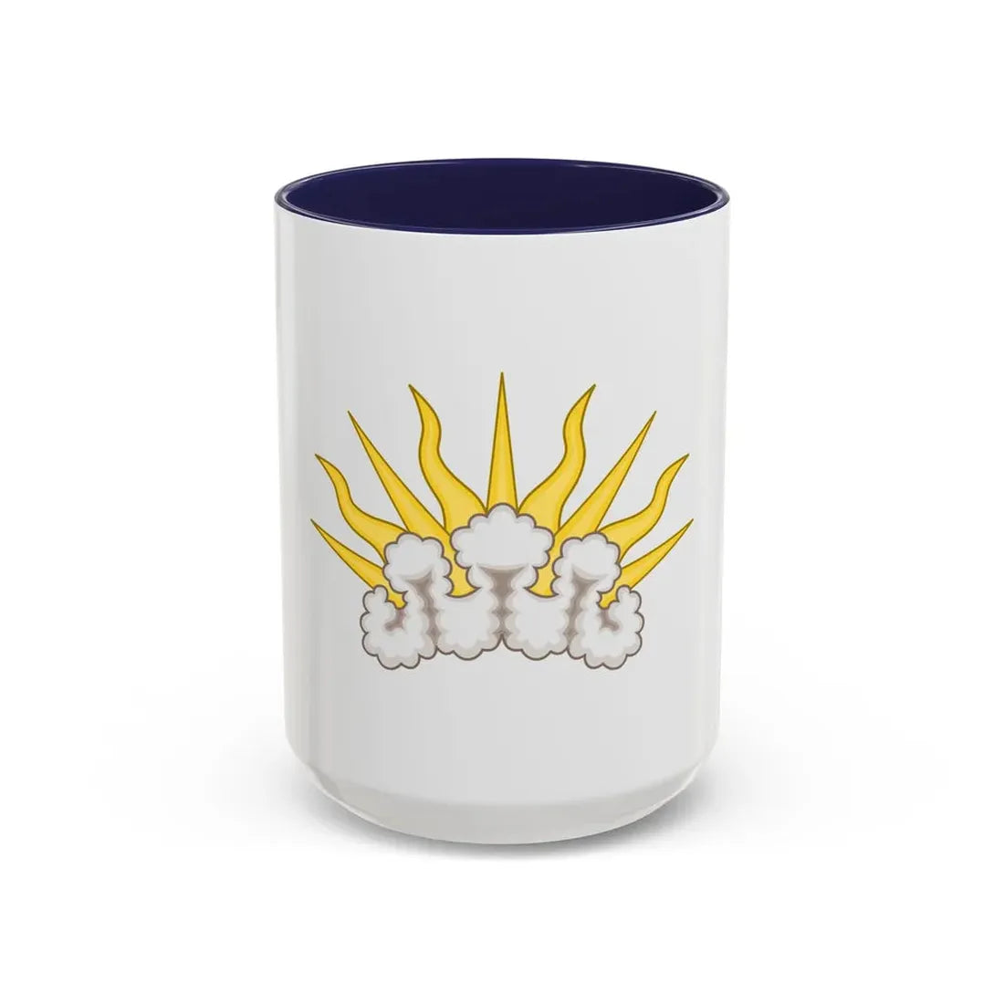 Sunburst Badge - Accent Coffee Mug 15oz Navy - Go Mug Yourself