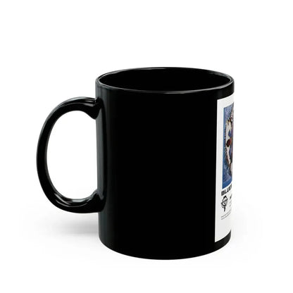 Super Blues 1967 (Music Poster) Black Coffee Mug - Go Mug Yourself