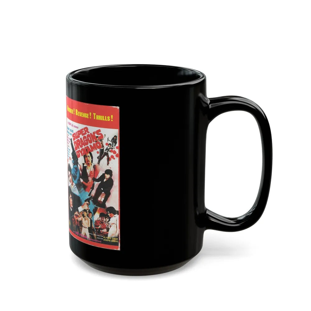 SUPER DRAGONS DYNAMO VERSION 2 (VHS COVER) - Black Coffee Mug-Go Mug Yourself