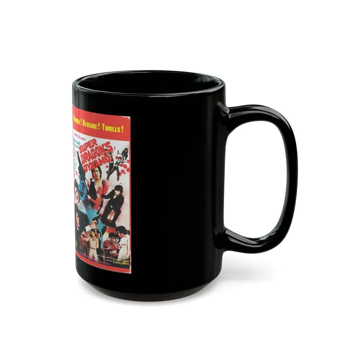 SUPER DRAGONS DYNAMO VERSION 2 (VHS COVER) - Black Coffee Mug - Go Mug Yourself