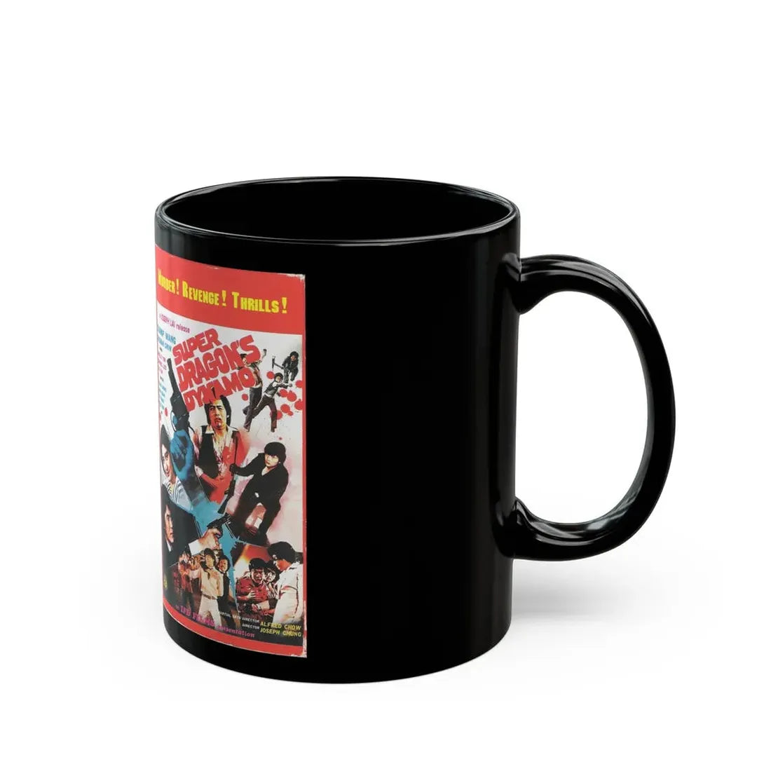 SUPER DRAGONS DYNAMO VERSION 2 (VHS COVER) - Black Coffee Mug - Go Mug Yourself