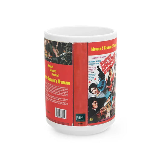 SUPER DRAGONS DYNAMO VERSION 2 (VHS COVER) - White Coffee Mug 15oz - Go Mug Yourself